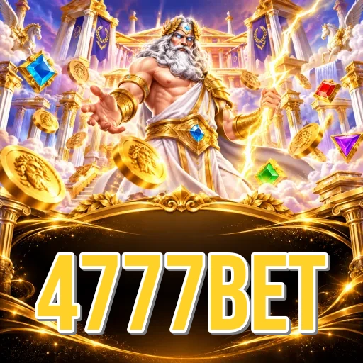 Highlights Icon